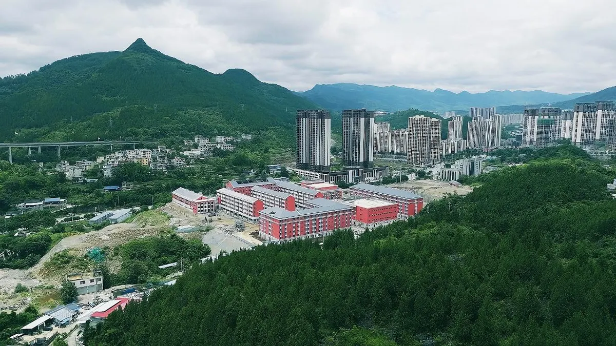 思南 第六中学