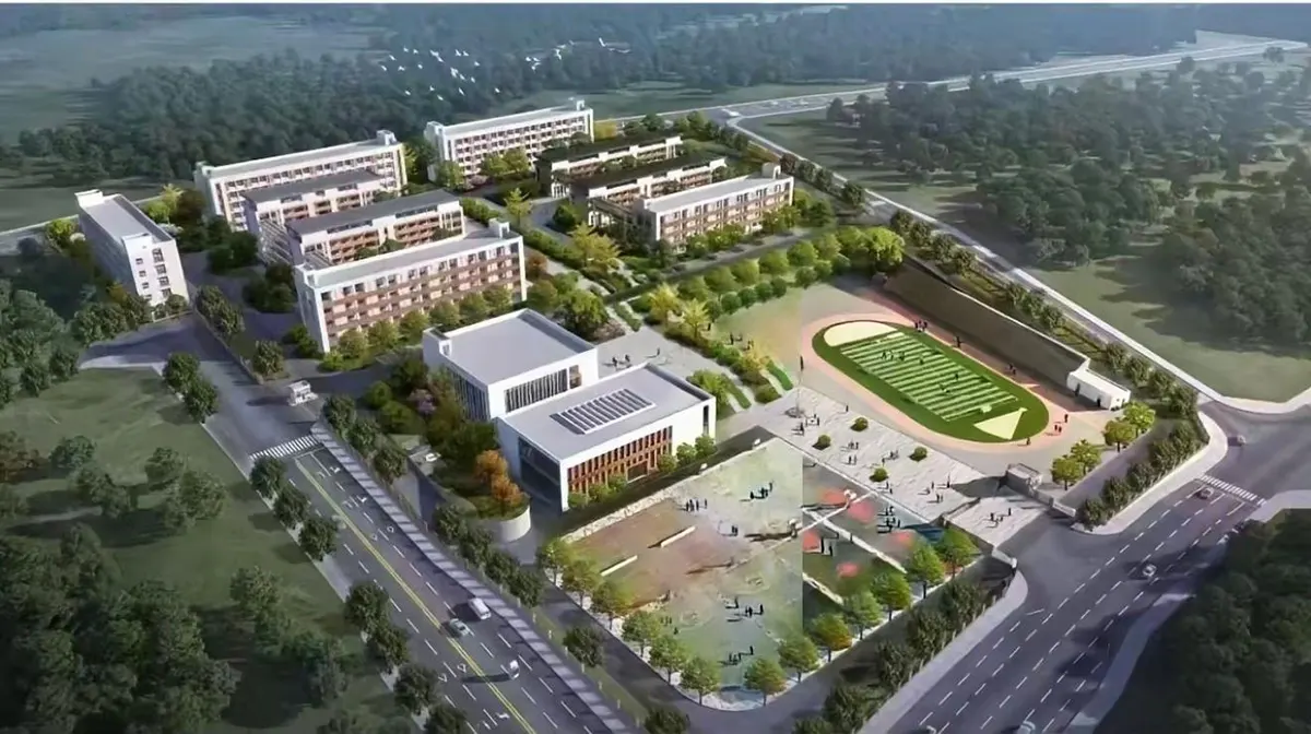 盘州市第十一小学