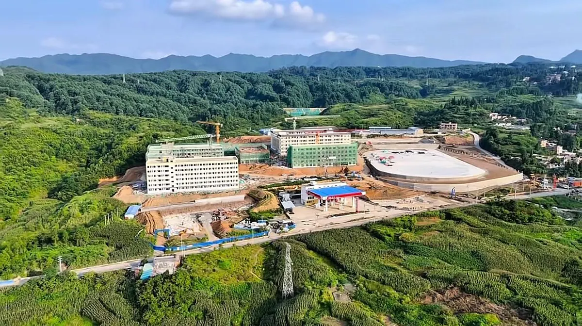 纳雍县第五中学