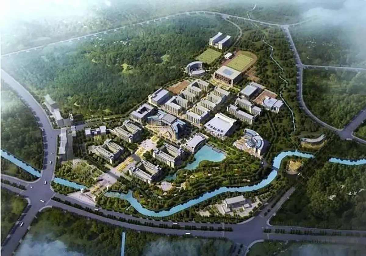 贵州商学院