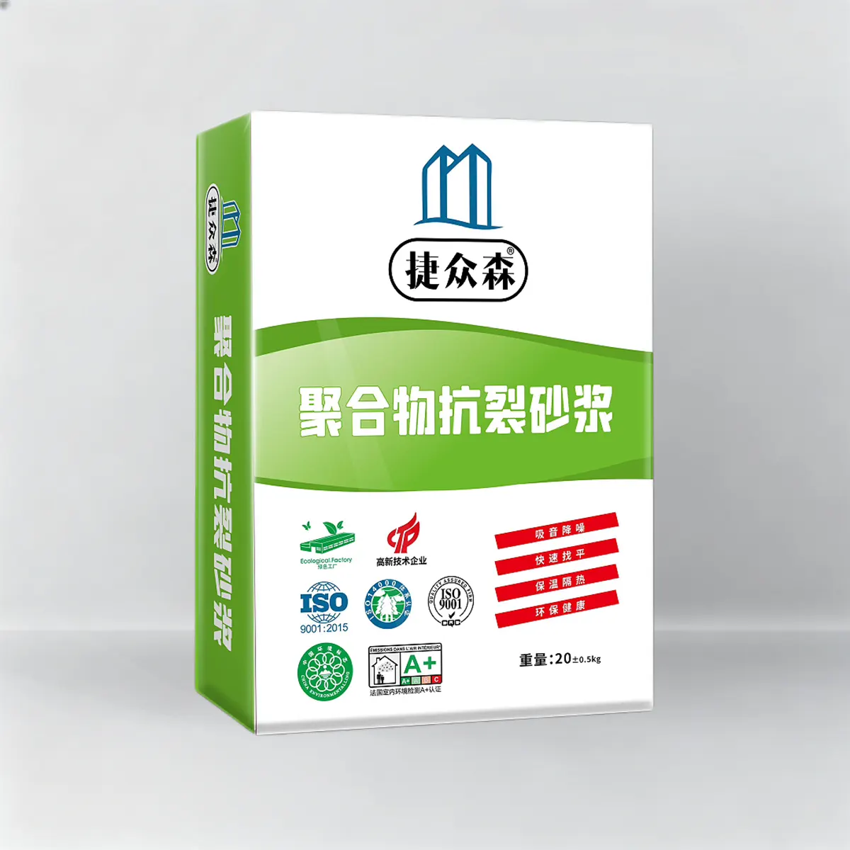 聚合物抗裂砂浆