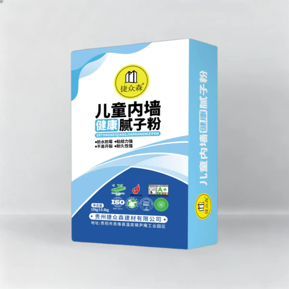 儿童内墙健康腻子粉