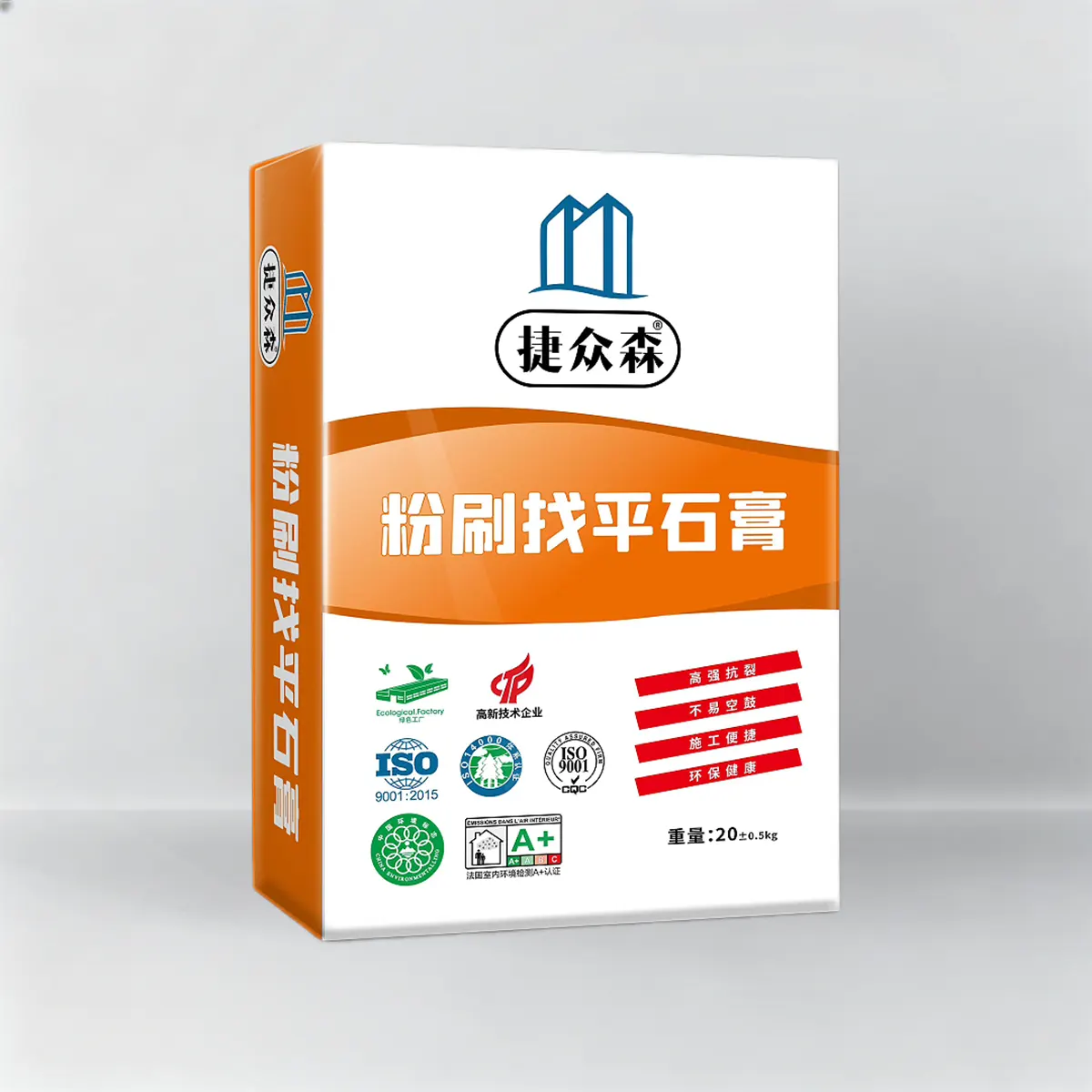 粉刷找平石膏