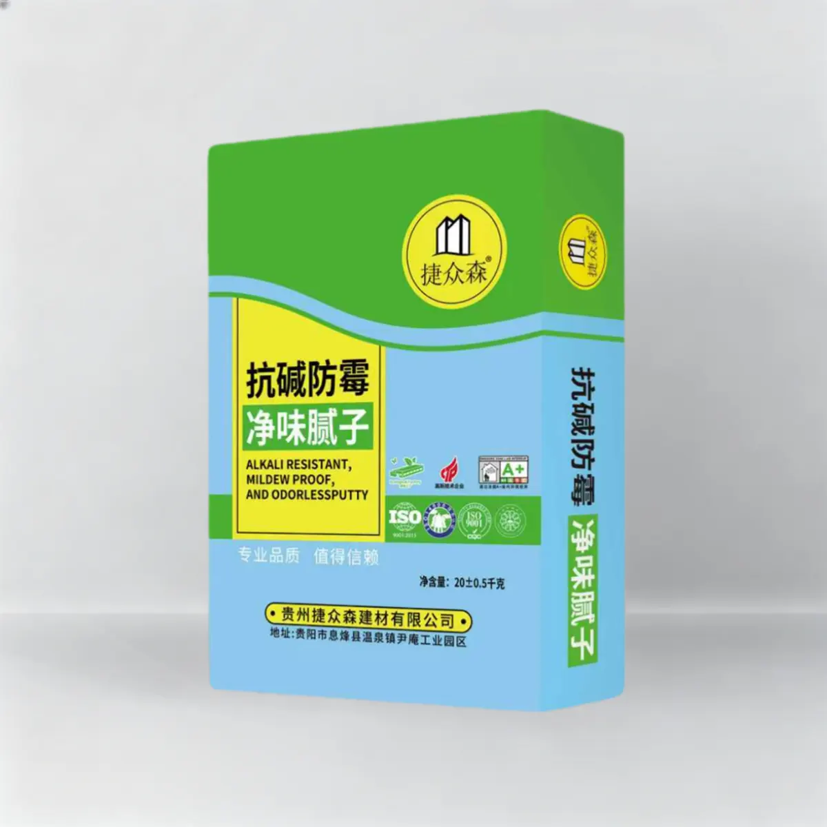 抗碱防霉净味腻子