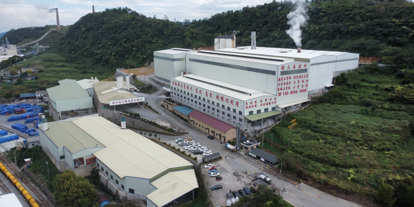 8月15日(1).jpg