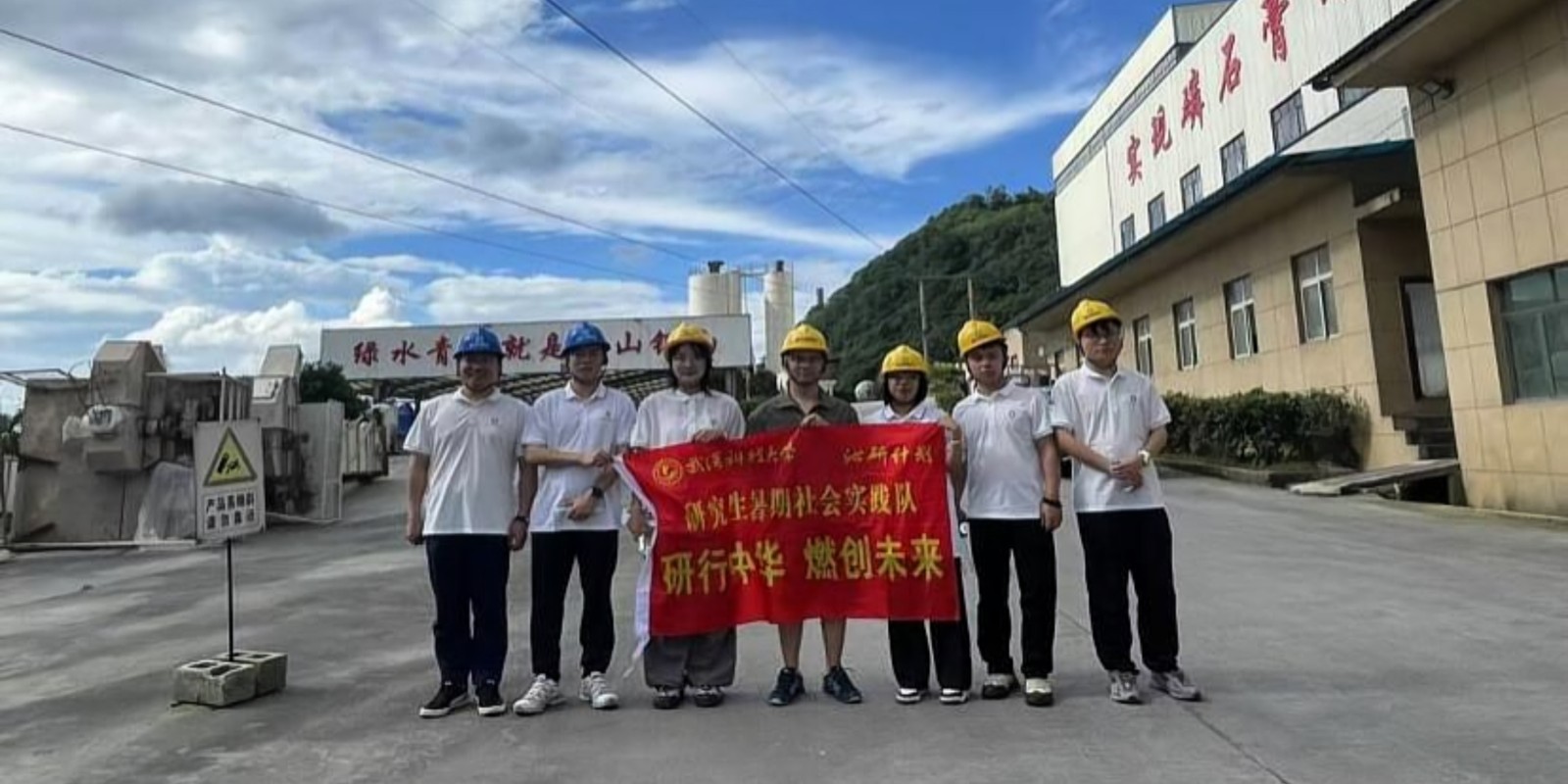 8月15日(2).jpg